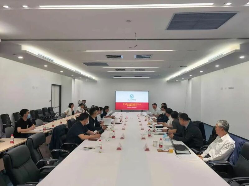 中国科技新闻学会第七届二次理事会党委扩大会暨理事长办公会举行