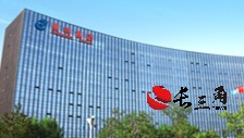 媒体管家： 晨鸣纸业回应债务逾期：业绩亏损叠加金融机构压缩贷款
