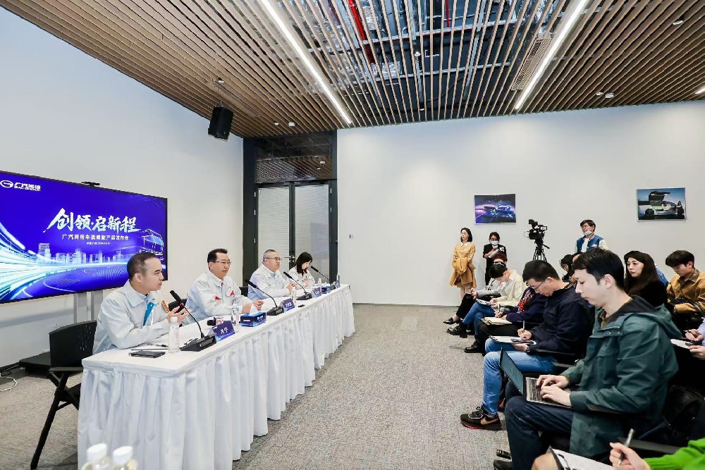 媒体管家： 广汽商用车冲击300亿元营收目标 挑自动驾驶大梁