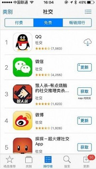 假面科技狼人杀如何在社交红海里高歌猛进？