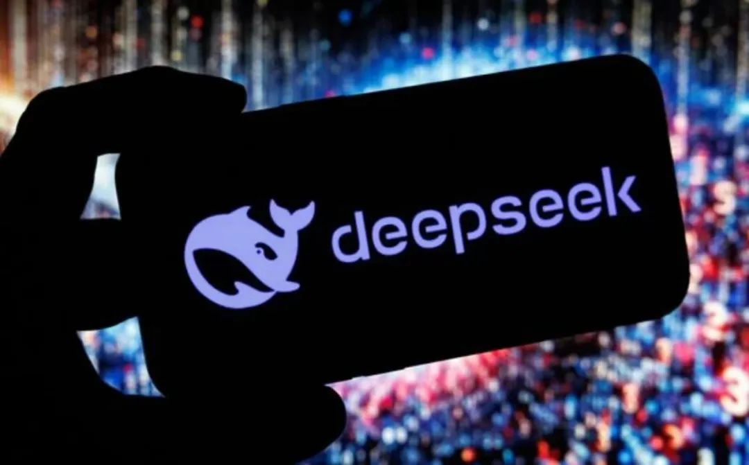 对话郑永年：DeepSeek带来的震撼与