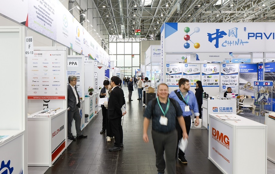 2025德国K展：17.5万人共同见证“橡塑的力量”(图4)