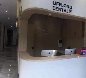 2023南京牙齿内侧牙龈萎缩精选牙科医院口碑榜前十名硬核推荐！南京牙一生口腔门诊部口碑实力获赞