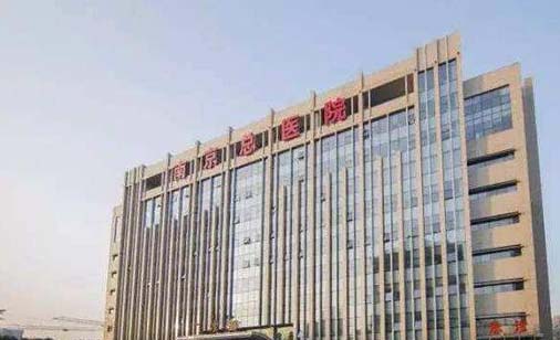 2023南京口腔病治疗齿科医院排名前10名权威大盘点！南京值得口腔门诊部当地出名，实力非同凡响！