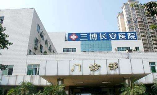 2023重庆根尖诱导形成术排名榜前十佳正