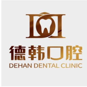 2023长沙固定修复义齿在榜名单前10强