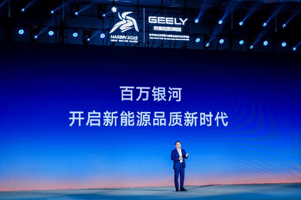 百万银河发力新能源市场 吉利汽车剑指2025年271万辆的销量目标(图1)