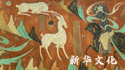 湖北公布年度考古新发现 长江流域石构建筑遗存等上榜(图1) 湖北公布年度考古新发现 长江流域石构建筑遗存等上榜(图1)
