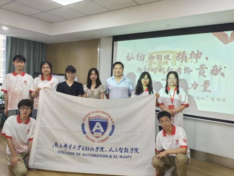 媒体管家： 时光剪影，柏卜情谊润童心田——西柏坡精神志愿宣讲走进袁家边儿童心间(图9)