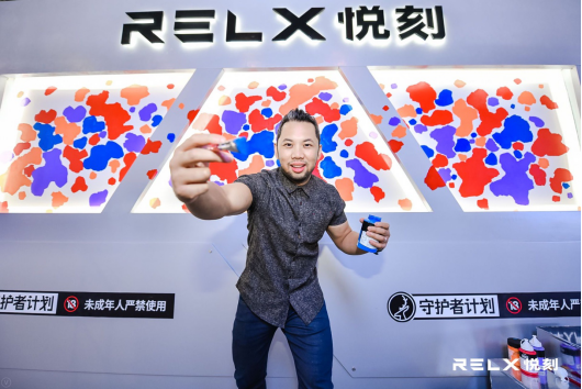 潮出地表，李灿森携Subcrew联手RELX悦刻启动探“悦”计划(图4)