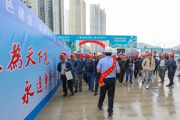 中建三局保利·领秀山项目举办甘肃省建设工程安全质量标准化暨精益建造观摩会(图5)