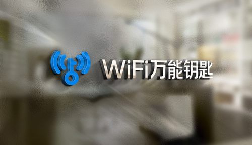 非网民规模持续下降 WiFi万能钥匙“连接”下沉市场用户真实需求(图1)