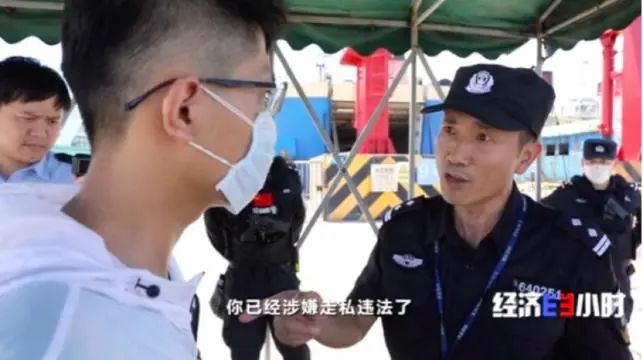 手机直降2000元、化妆品7折 这里一个月狂卖24.9亿(图30)