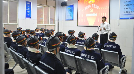 不忘初心树理想，牢记使命学习忙(图2)