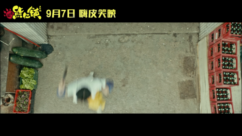 我不要你觉得，我要我觉得这部电影很好笑(图15)