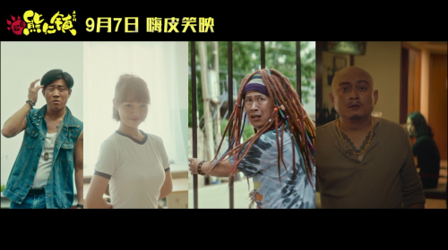我不要你觉得，我要我觉得这部电影很好笑(图14)