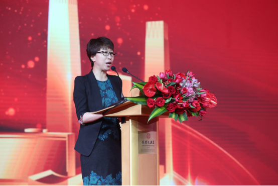 “盛世中华 辉煌国贸” 庆祝国贸中心成立三十五周年大会隆重召开(图4)