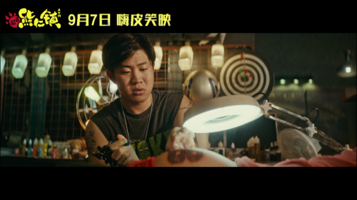 我不要你觉得，我要我觉得这部电影很好笑(图11)