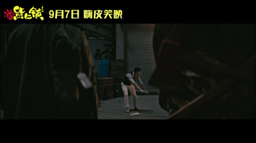 我不要你觉得，我要我觉得这部电影很好笑(图4)