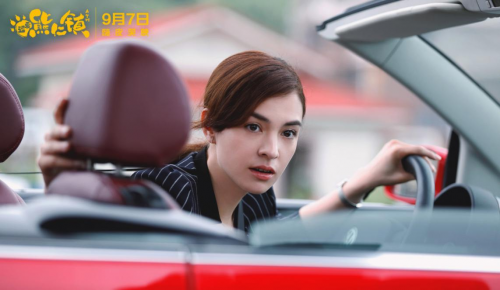 我不要你觉得，我要我觉得这部电影很好笑(图8)