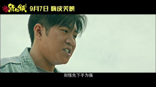 我不要你觉得，我要我觉得这部电影很好笑(图10)