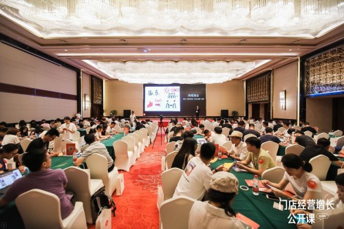 记不住这13句话，下一个倒闭的门店就是你(图2)