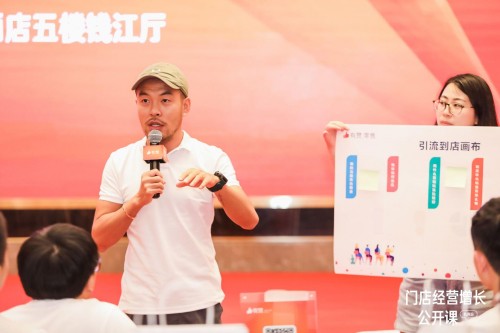 记不住这13句话，下一个倒闭的门店就是你(图7)