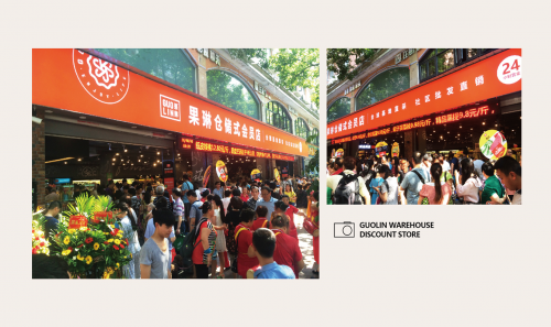 记不住这13句话，下一个倒闭的门店就是你(图5)