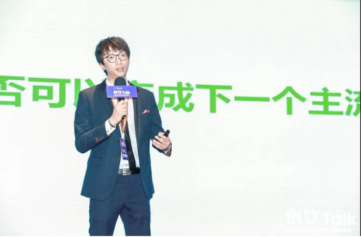 贵茶集团饮品创意总监雷英晖：如何在产品研发上获得新思路？(图2)