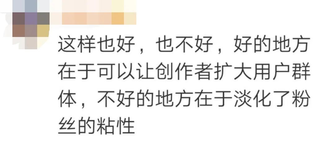 “还以为我的手机坏了”微信这个变化，引发不小争议(图7)