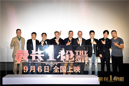《最长一枪》首映获赞“神仙飙戏” 王志文力挺儿子称“想二刷”(图1)