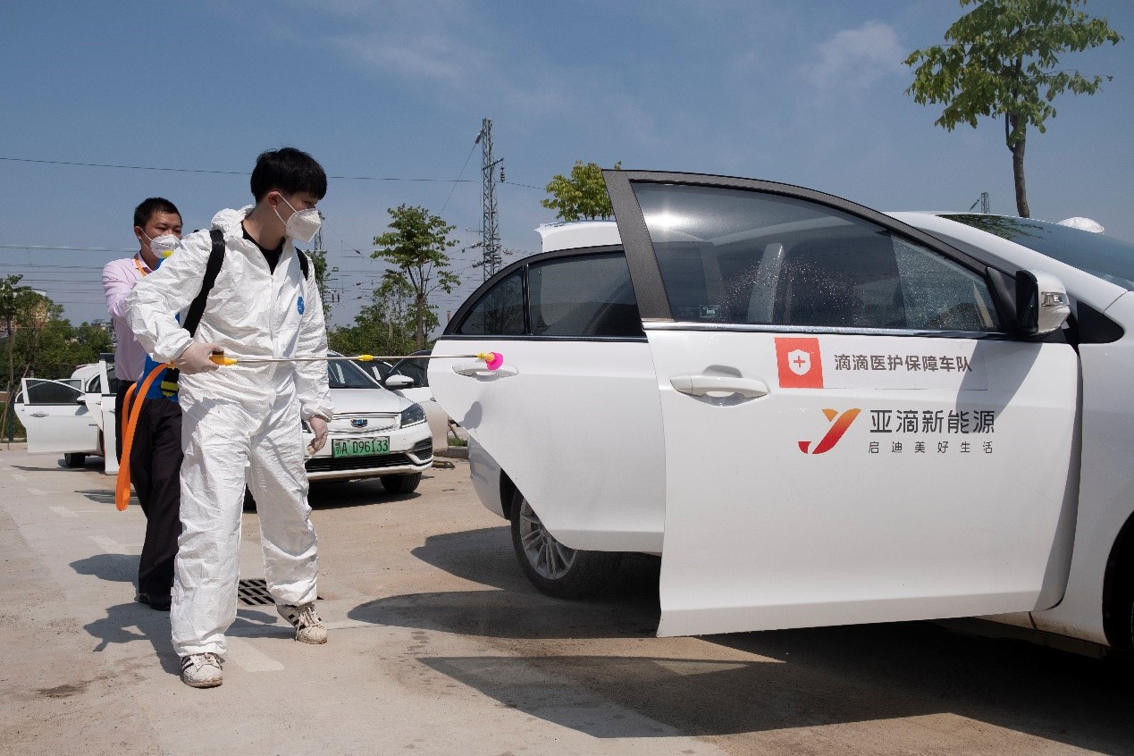 滴滴武汉明日恢复运营 将为司机推出专属补贴(图2)