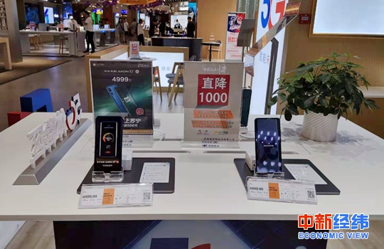 出货量反弹、应用出新……5G换机潮要来了？(图4)