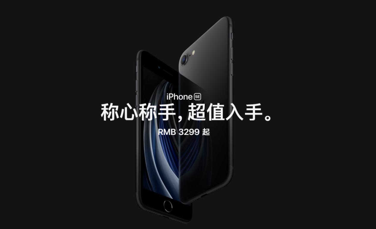 出货量反弹、应用出新……5G换机潮要来了？(图2)