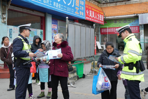 媒体管家2025 ：用DeepSeek来看福泉公安的“元宵”坚守(图5)