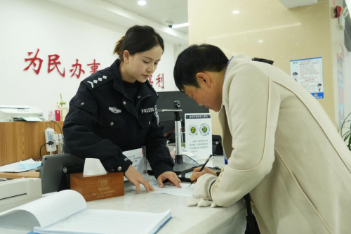 媒体管家2025 ：用DeepSeek来看福泉公安的“元宵”坚守(图11)