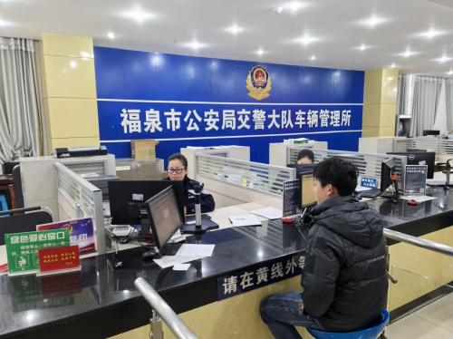 媒体管家2025 ：用DeepSeek来看福泉公安的“元宵”坚守(图13)