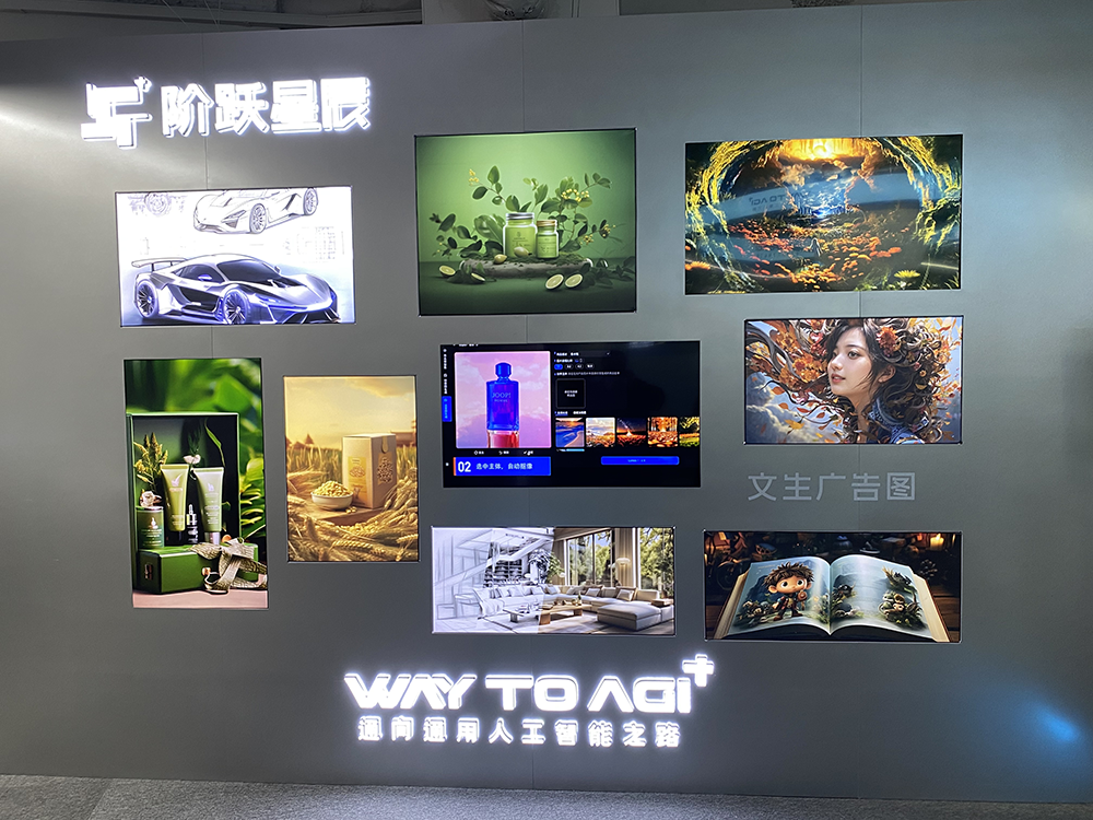 媒体管家官网2025 :这场科技盛会将启幕,为何DeepSeek让业内兴奋又“焦虑”(图1) 媒体管家官网2025 :这场科技盛会将启幕,为何DeepSeek让业内兴奋又“焦虑”(图1)