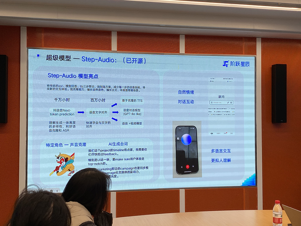 媒体管家官网2025 :这场科技盛会将启幕,为何DeepSeek让业内兴奋又“焦虑”(图2) 媒体管家官网2025 :这场科技盛会将启幕,为何DeepSeek让业内兴奋又“焦虑”(图2)