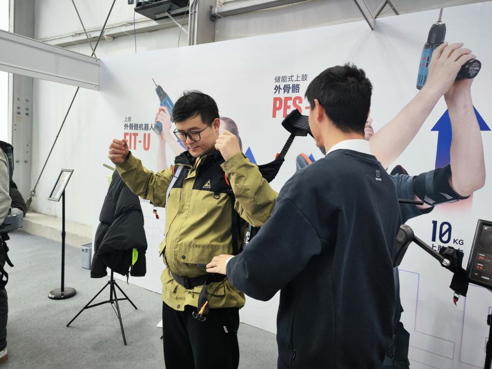 媒体管家上海软闻2025 :全民化、国际化、加速化——2025全球开发者先锋大会透露AI发展新趋势(图1) 媒体管家上海软闻2025 :全民化、国际化、加速化——2025全球开发者先锋大会透露AI发展新趋势(图1)