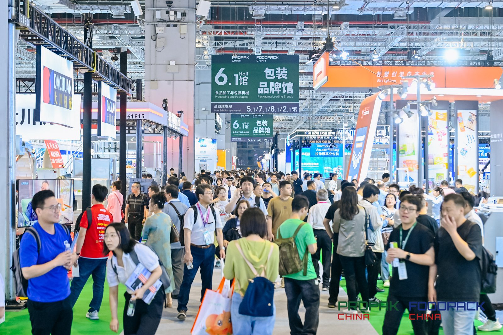 媒体管家官方 :2025上海国际加工包装机械展-6.24-26日国家会展中心虹桥开展(图1) 媒体管家官方 :2025上海国际加工包装机械展-6.24-26日国家会展中心虹桥开展(图1)