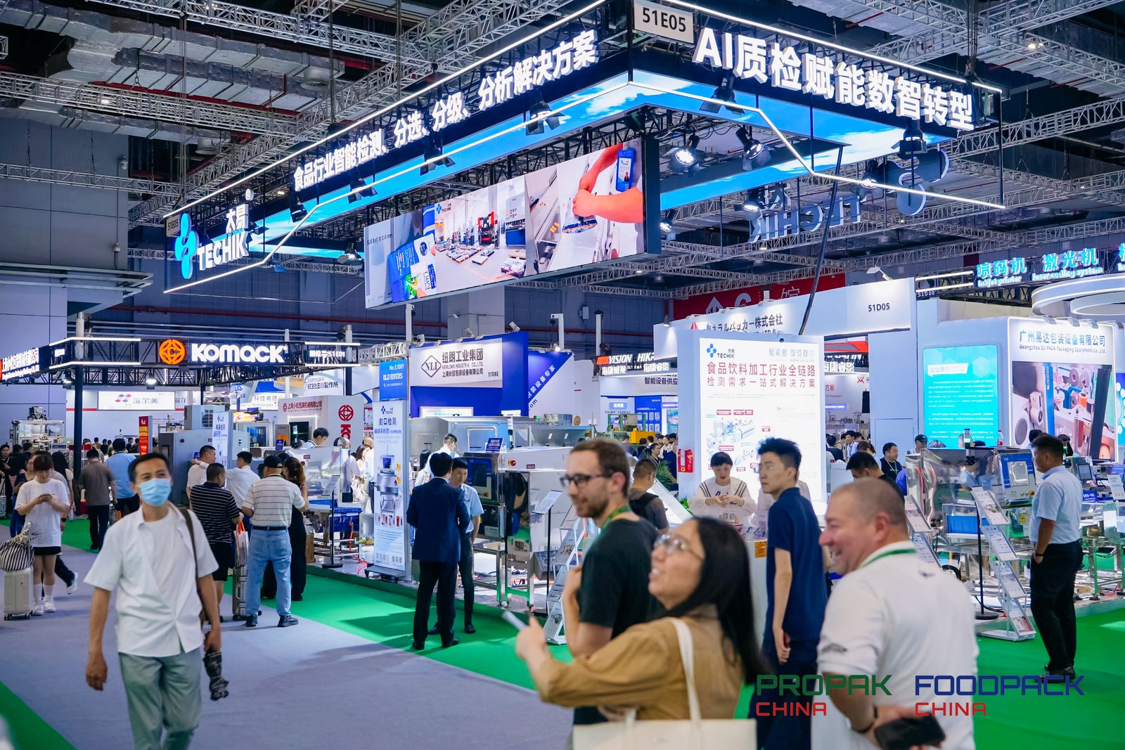 媒体管家官方 :2025上海国际加工包装机械展-6.24-26日国家会展中心虹桥开展(图3) 媒体管家官方 :2025上海国际加工包装机械展-6.24-26日国家会展中心虹桥开展(图3)