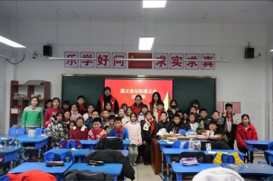 2025媒体管家 :让遵义精神在青少年心中落地生根——一叶红船,逐梦未来宣讲团走进中小学(图5) 2025媒体管家 :让遵义精神在青少年心中落地生根——一叶红船,逐梦未来宣讲团走进中小学(图5)