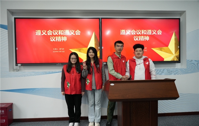 2025媒体管家 :让遵义精神在青少年心中落地生根——一叶红船,逐梦未来宣讲团走进中小学(图2) 2025媒体管家 :让遵义精神在青少年心中落地生根——一叶红船,逐梦未来宣讲团走进中小学(图2)