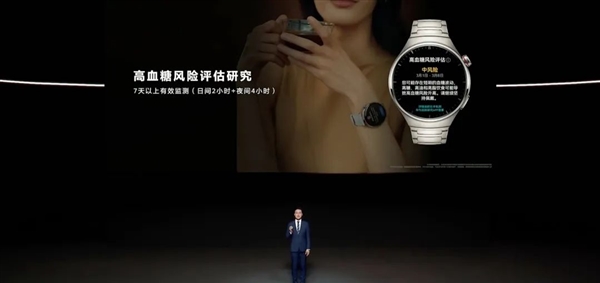 跟苹果不一样！说到生产力 华为才是真正懂中国人的(图16)