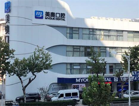 2023南京埋伏牙牵引治疗医院口碑前几为您精选，南京科雅口腔医院等医院更靠谱(图5)