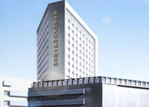 2022南京美学树脂补牙排名前十强的权威口腔医院全新介绍来袭！南京倍雅口腔(牙齿种植矫正中心)避坑不踩雷(图4)