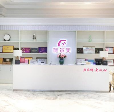 2022南京后槽牙内翻矫正排行前十名的大型正规口腔医院多面测评！南京市溧水区人民医院口腔科受众人高捧(图10)