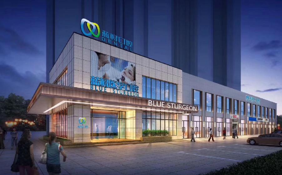 2023南京种植基台一体冠排名前十佳的大型正规口腔美容医院谁技术好？南京立登尔东大口腔门诊部等超强选手上阵比拼(图6)