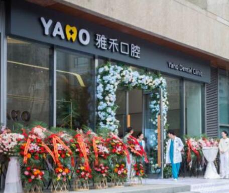 2023南京埋伏牙牵引治疗医院口碑前几为您精选，南京科雅口腔医院等医院更靠谱(图6)